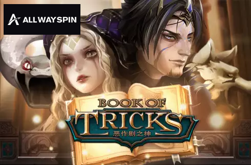 Book of Tricks